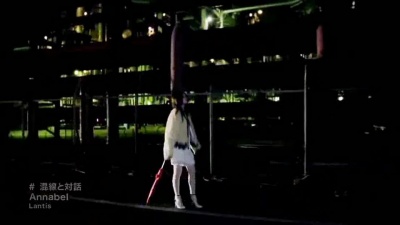 Annabel - 混線と対話