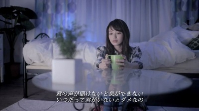 Che'Nelle - ずっと