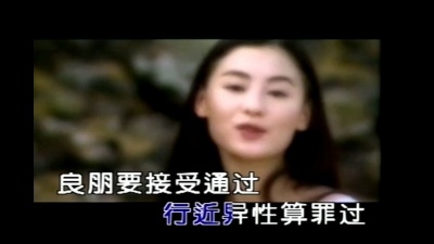 张柏芝 - 神奇戏法