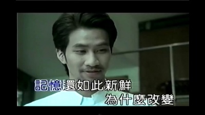 张清芳 - 兰花小馆12点见