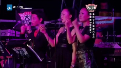 朱桦、丁少华、大牌遇见好声音 - 甜蜜蜜