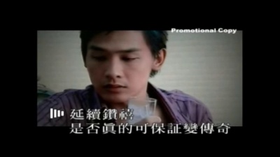 官恩娜 - 什么什么