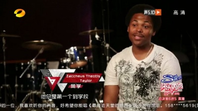 于湉、郁可唯、快乐男声 - 彩虹
