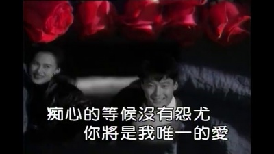 黎明 - 堆积情感