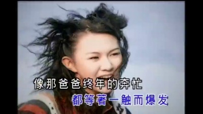卓依婷 - 一想到你呀