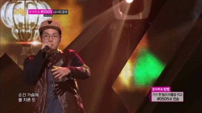 昭宥、Mad Clown - Stupid in love