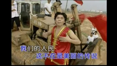 陈星 - 大西北
