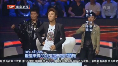 丁泽强、林惠敏、最美和声 - Blue Suede Shoes