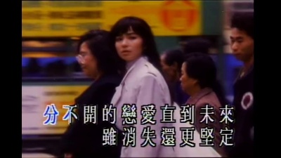 爱豆圈 - 浓情