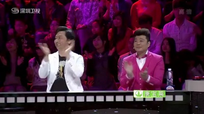 大张伟 - 倍儿爽