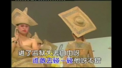 迟志强 - 蚂蚱