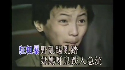 迟志强 - 心声