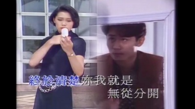 张学友 - 如没有你