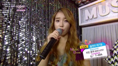 IU - Cuts
