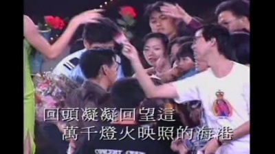 张学友 - 我爱玫瑰园
