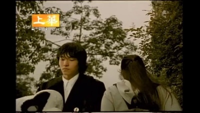 许慧欣 - 爱情抗体