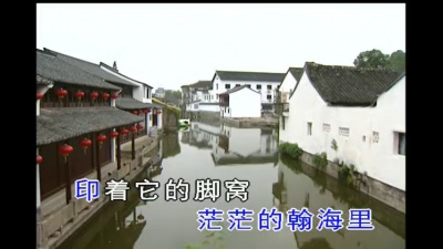 蒋大为 - 天边的骆驼
