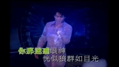 黎明 - 十字天使