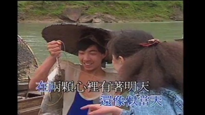 黎明、周慧敏 - 真爱在明天
