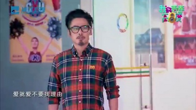 刘雅婷、梁君诺 - Yes Or No