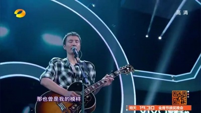 朴树 - 平凡之路