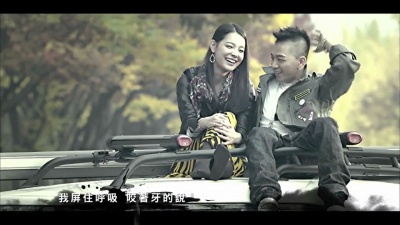 太阳TAEYANG - Wedding Dress