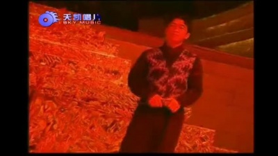 陈星、吕飞 - 离家的孩子