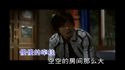 白鹤 - 问一声你还好吗