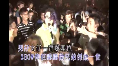 农夫 - 冧冧EVERYONE
