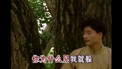 周璇 - 告诉我