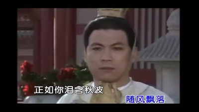 刘子菲 - 霓裳