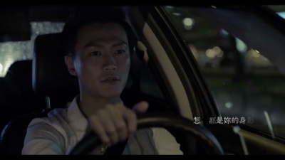 林俊逸 - 很爱你