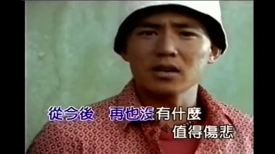 咻比嘟哗 - 爱给的那么多