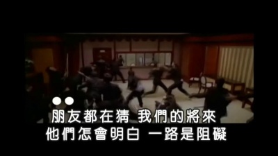 许嵩 - 送你的独白
