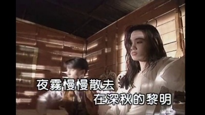 黎明 - 深秋的黎明
