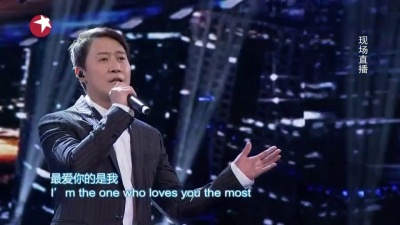黎明 - 两个人的烟火