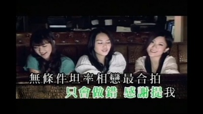HotCha - 咖啡或茶