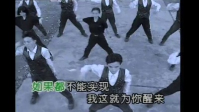 黄鹤翔 - 跟我回家