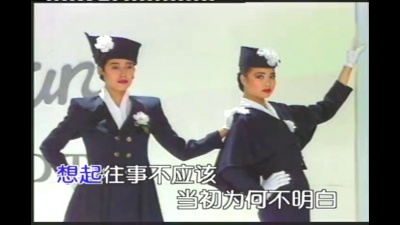 迟志强 - 真活该