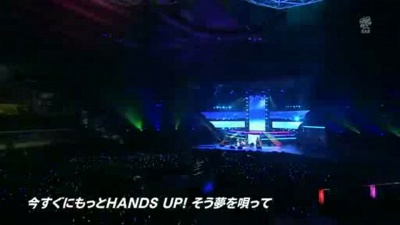 新里宏太 - HANDS UP!