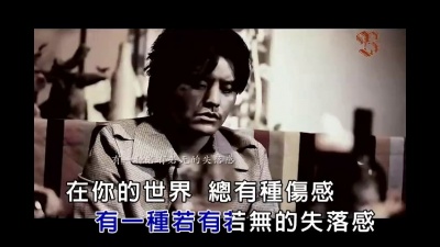 顾峰 - 傻了