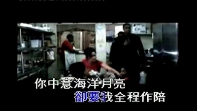 成龙 - 那都无谓