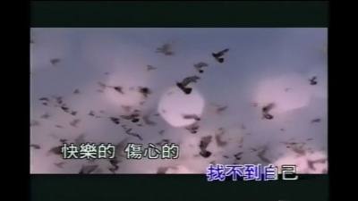 潘玮柏 - 爱很容易