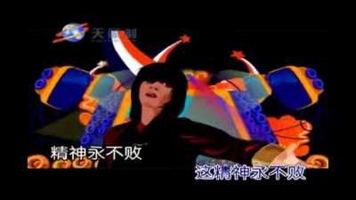 黄阅 - 奥运中国