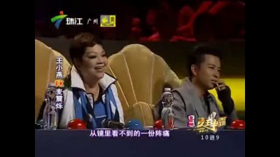 麦震烁、麦王争霸 - 红