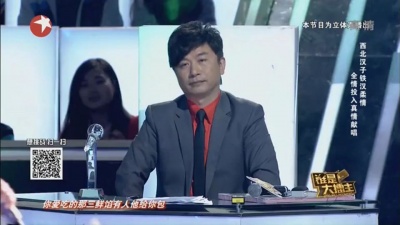 李涛、谁是大擂主 - 母亲