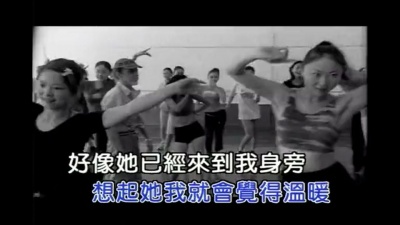 胡彦斌 - 想