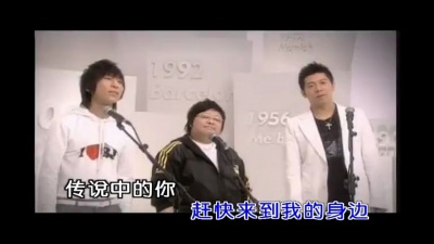 韩红、羽·泉 - 为生命喝彩