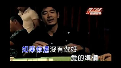 刘超华 - 爱的起跑线