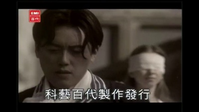 张宇 - 圆谎